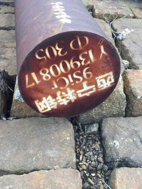 雅安9CrSi工具钢