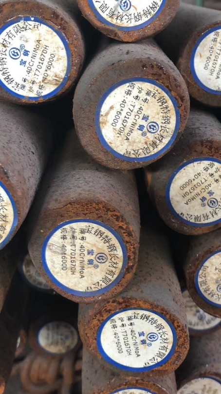 雅安40CrNiMoA合金结构钢